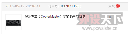 ���㽭��GMK dolch ���� DSA���˽� ��