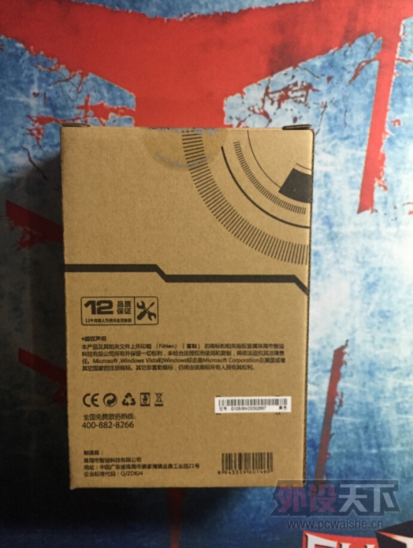 �������Լ۱ȷǳ��õ����裡����G105���&��¿ 332���棡