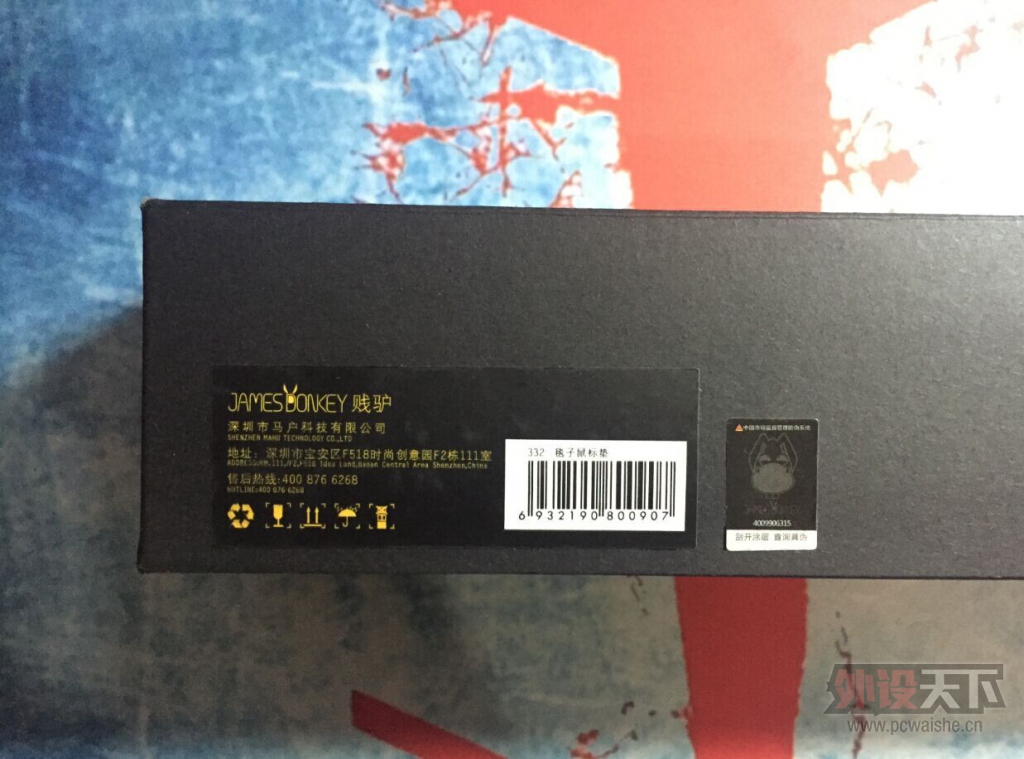 �������Լ۱ȷǳ��õ����裡����G105���&��¿ 332���棡