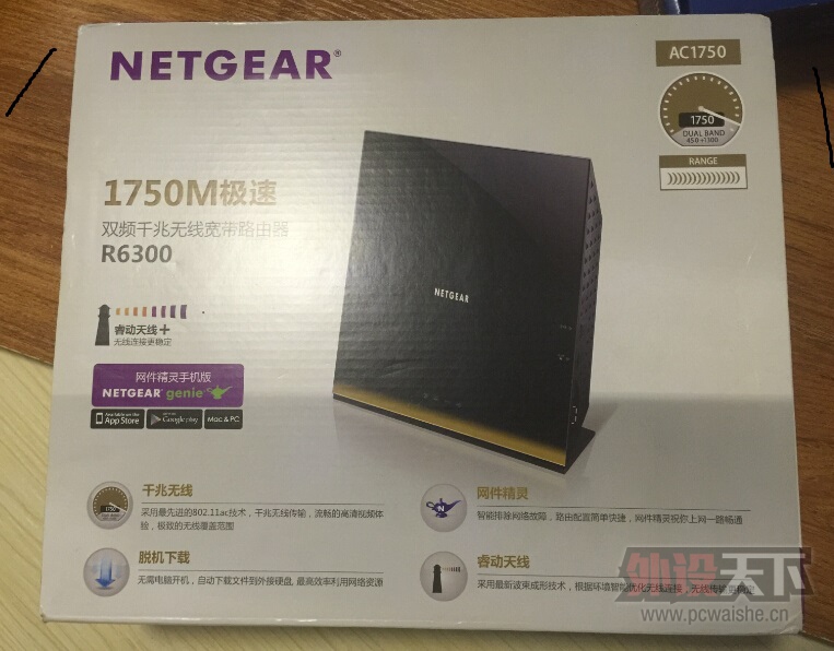 ����������ûɶ�ˣ��´��ٳ�ipad�������Ʒһ��K