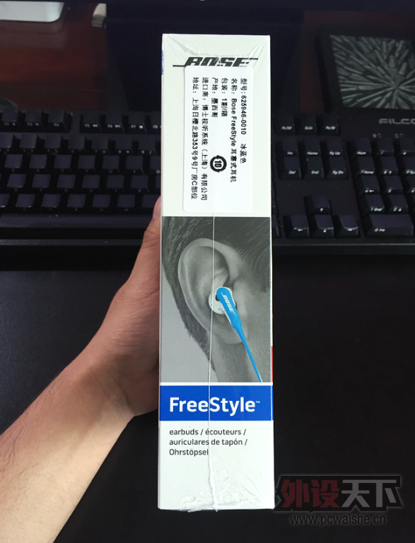 ��������ȫ��δ���Bose FreeStyle ���� ���д����ޣ���