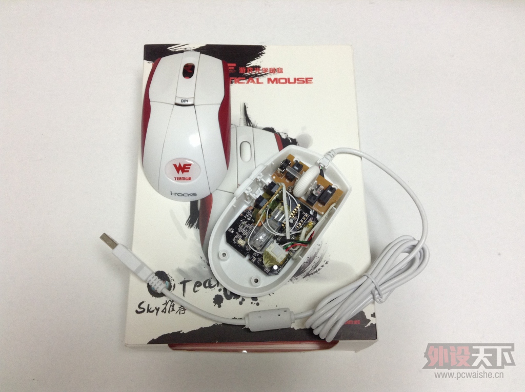 �����ա�����о I-ROCKS 7810R WE