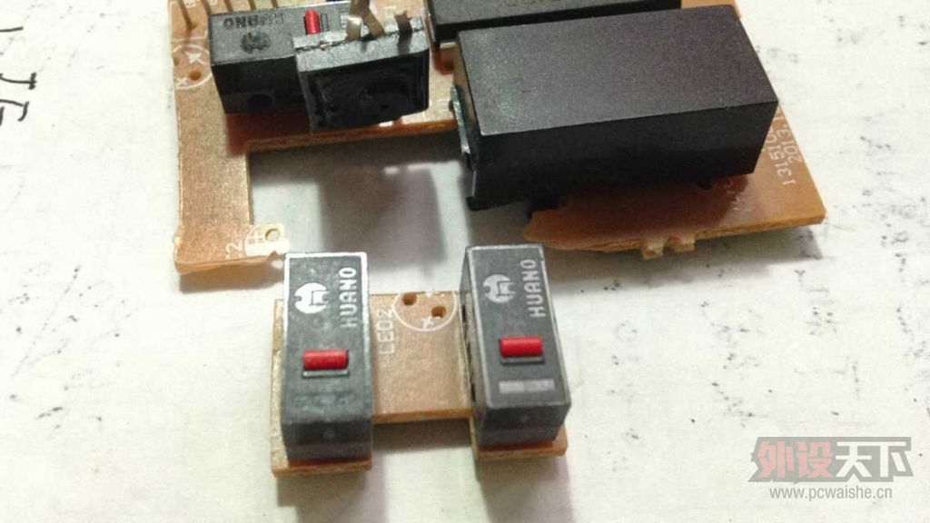 �����ա�����о I-ROCKS 7810R WE