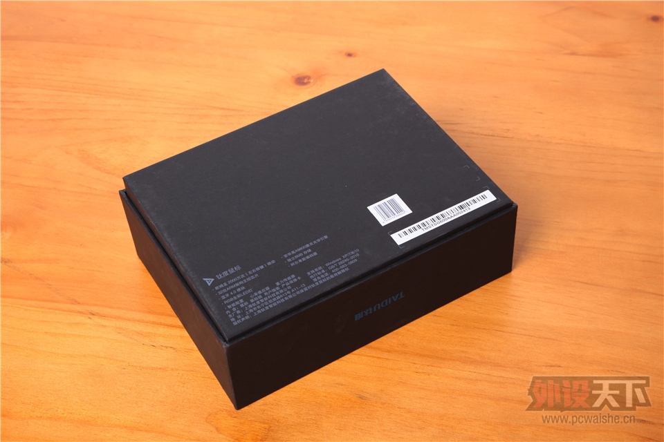 �¾�Sky���׿��������Ѷ�