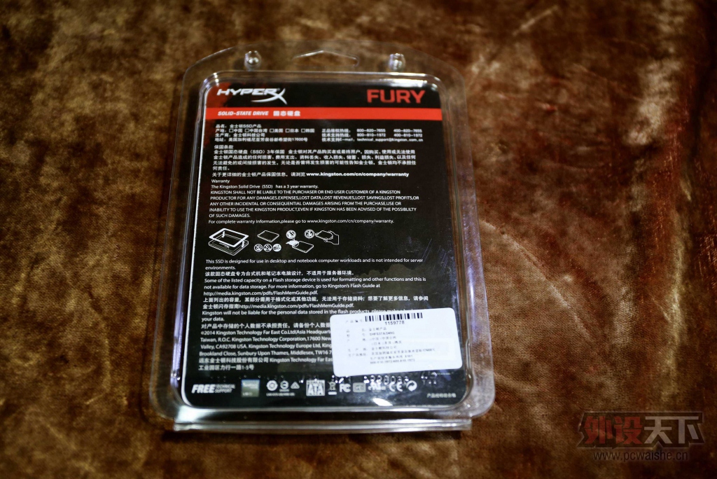 HyperX Furyϵ 240G SATA3 ̬ӲZ170µС[ԭ]