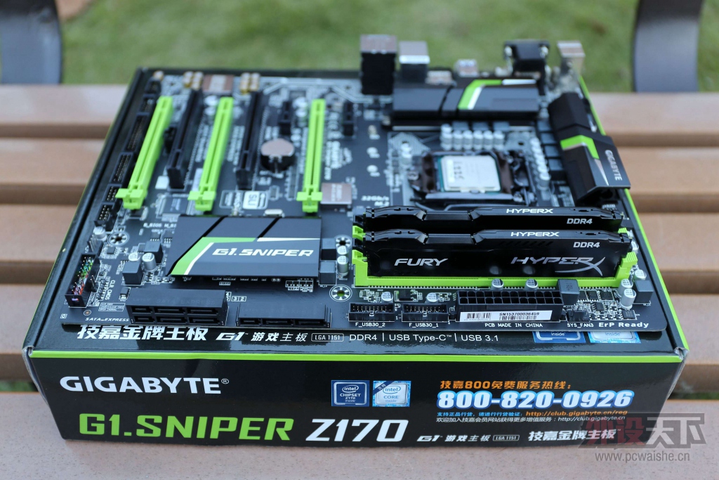 HyperX Furyϵ 240G SATA3 ̬ӲZ170µС[ԭ]