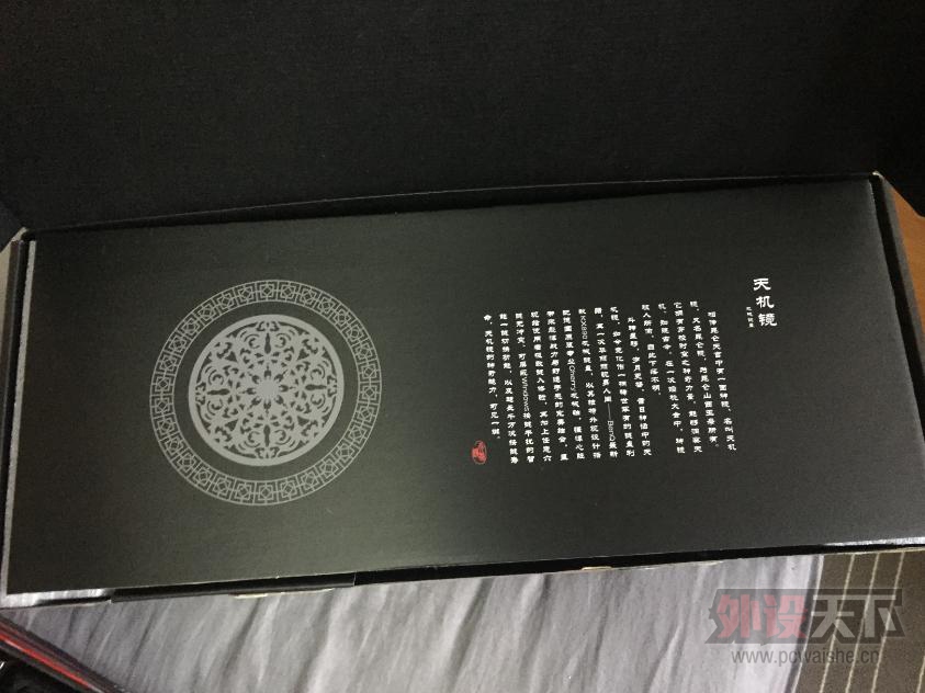 �����ۡ�ȫ���������⾵�����ֿ���87��kinzuv2pro����������v1