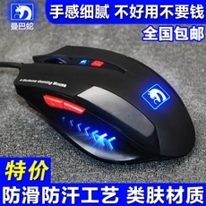 TB2eb91gFXXXXbDXXXXXXXXXXXX_!!40626856-0-saturn_solar.jpg_230x230.jpg_.webp.jpg