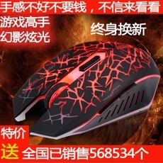 TB1oOw9IXXXXXaKXpXXXXXXXXXX_!!0-item_pic.jpg_230x230.jpg_.webp.jpg
