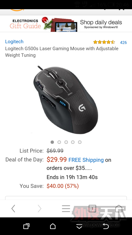 �üۣ�����g500s .99 Լ191Ԫ