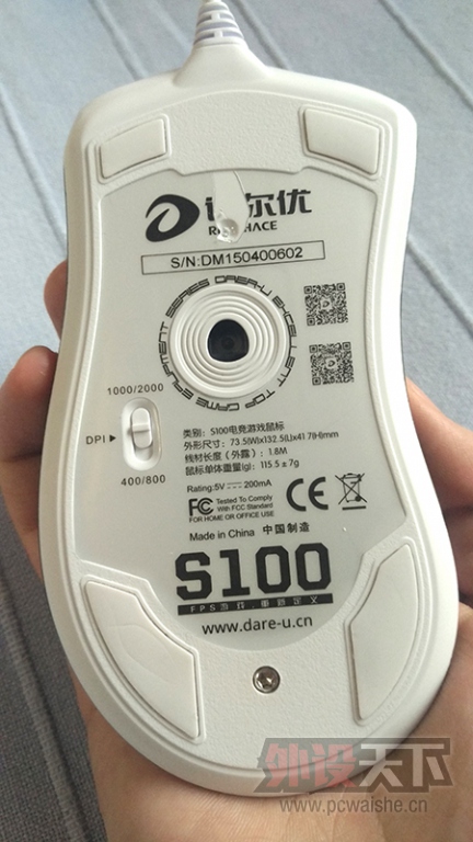 ϲ�ǲΰ�Ķ������衪�������S100��Ϸ�������