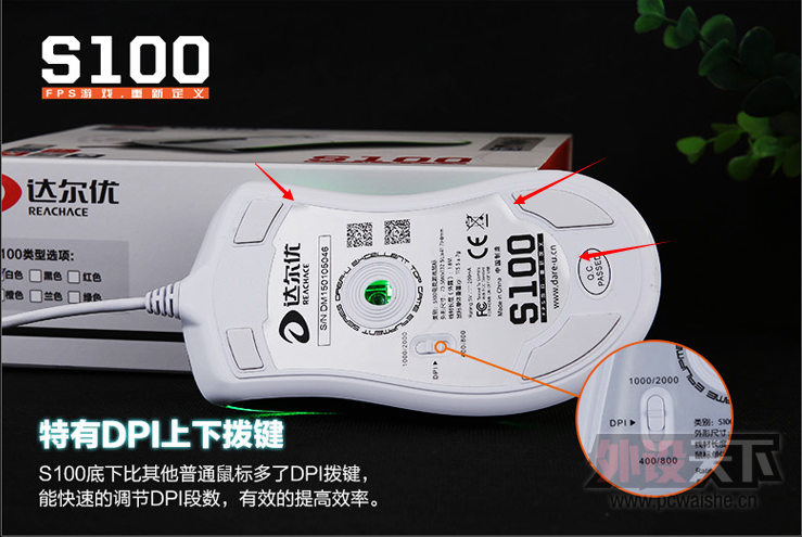 ϲ�ǲΰ�Ķ������衪�������S100��Ϸ�������