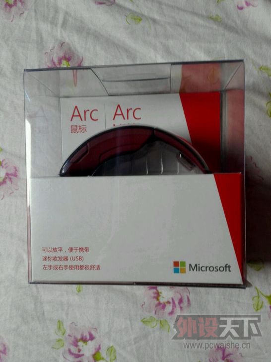 [�㽭]΢��Arc�������ƺ�ɫ��ȫ��δ���