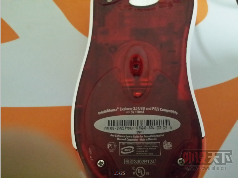 QQ��ͼ20151121174622.png