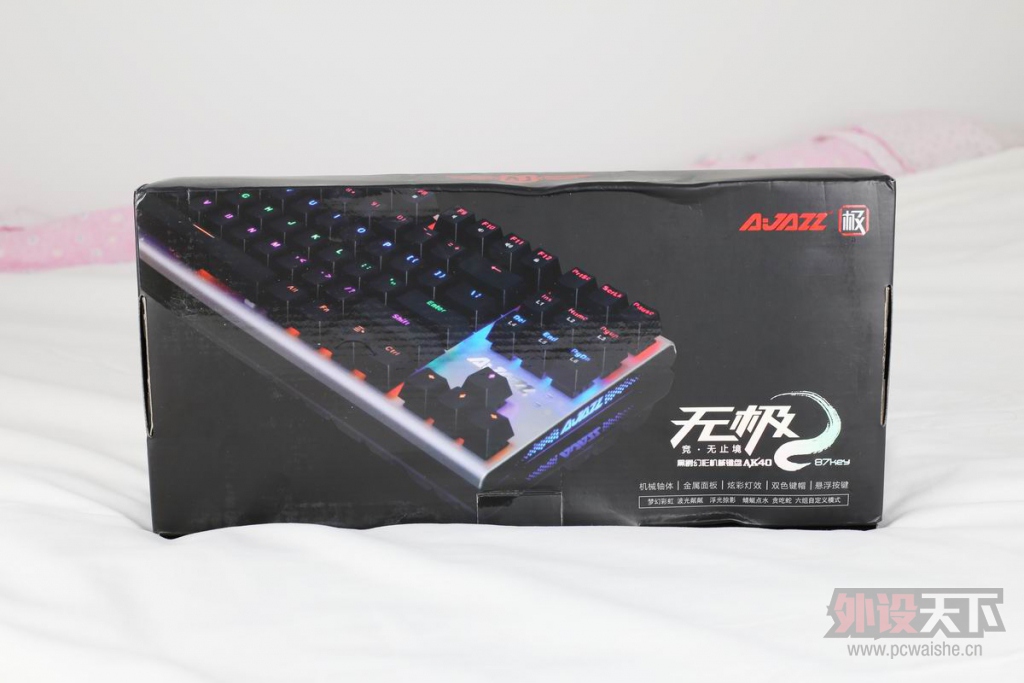 ����ֹ�����ھ�AK40ӣ�Һ������е��������