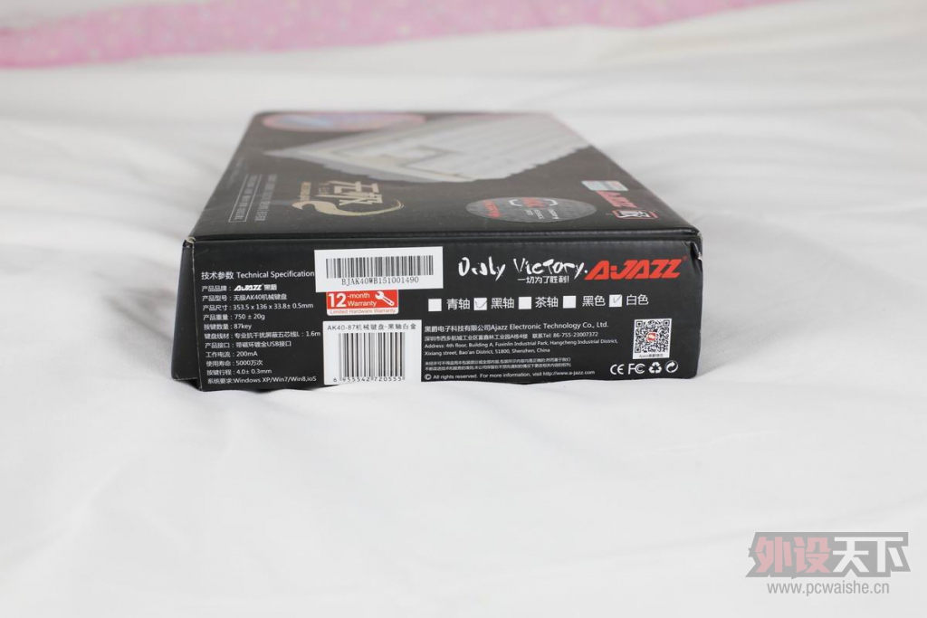 ����ֹ�����ھ�AK40ӣ�Һ������е��������