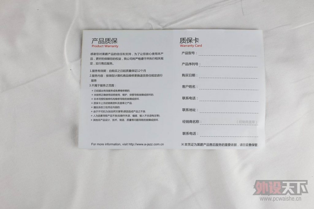 ����ֹ�����ھ�AK40ӣ�Һ������е��������