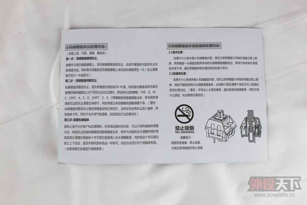 ����ֹ�����ھ�AK40ӣ�Һ������е��������