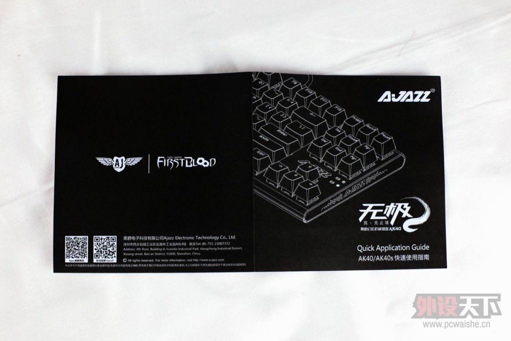 ����ֹ�����ھ�AK40ӣ�Һ������е��������