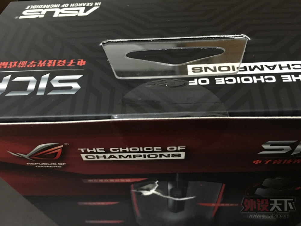 ���㽭�� ����JD����δ���Ļ�˶СS SICA��һ���°�3.5G�޸��ߣ�������