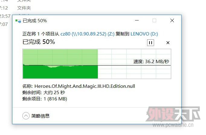 skylake�µı뺷СY��Lenovo ���� Y700���� �������
