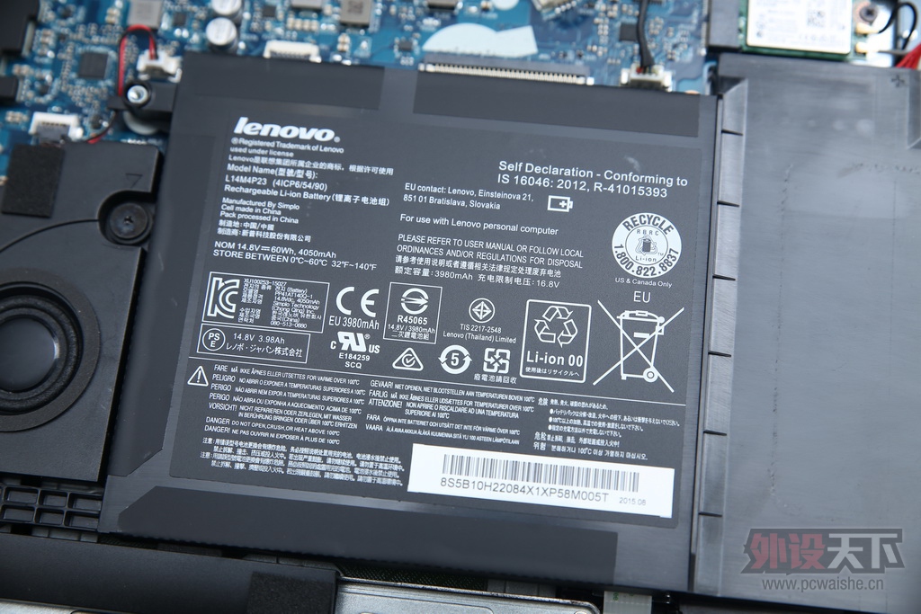 skylake�µı뺷СY��Lenovo ���� Y700���� �������