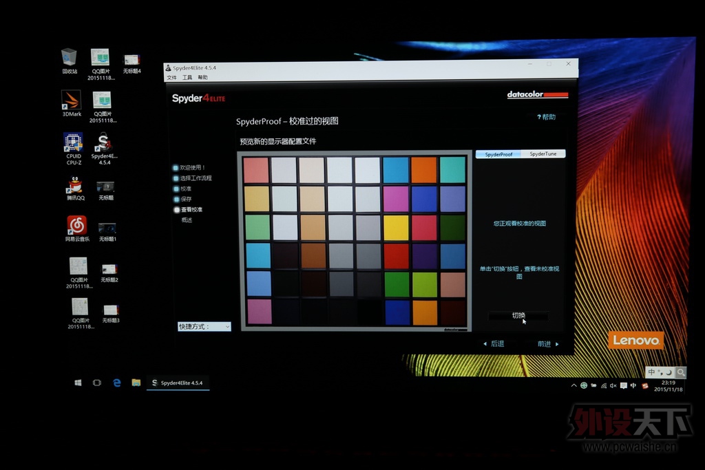 skylake�µı뺷СY��Lenovo ���� Y700���� �������