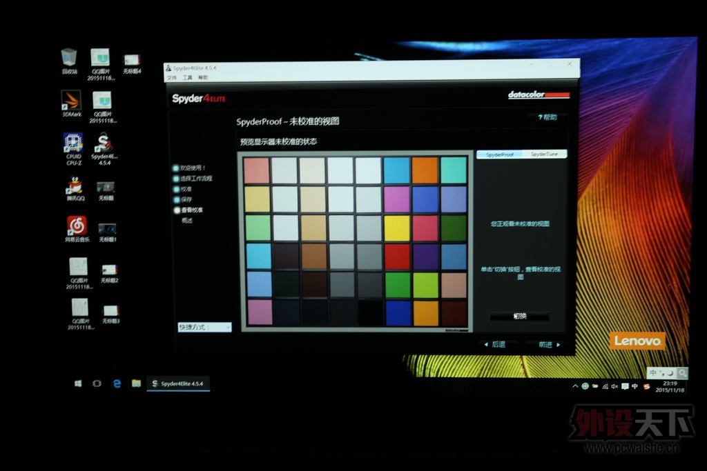 skylake�µı뺷СY��Lenovo ���� Y700���� �������