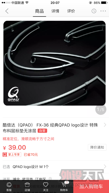 ��ɫ���������踣���������������н�����