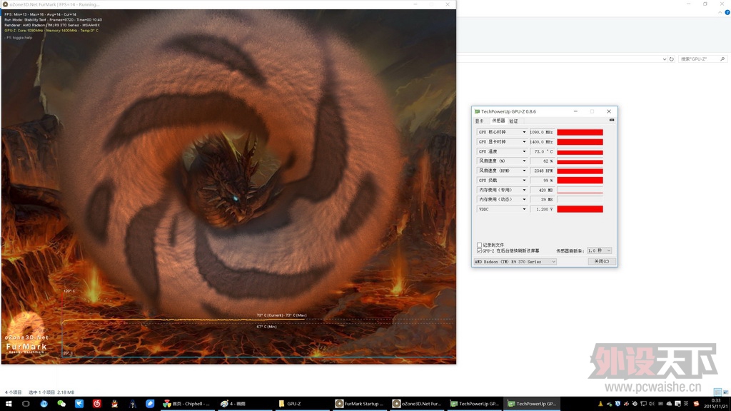 XFXѶ�� R9 370X 4G���ǰ� ��������
