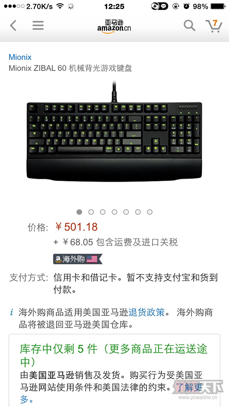 ��ɫ���������踣���������������н�����
