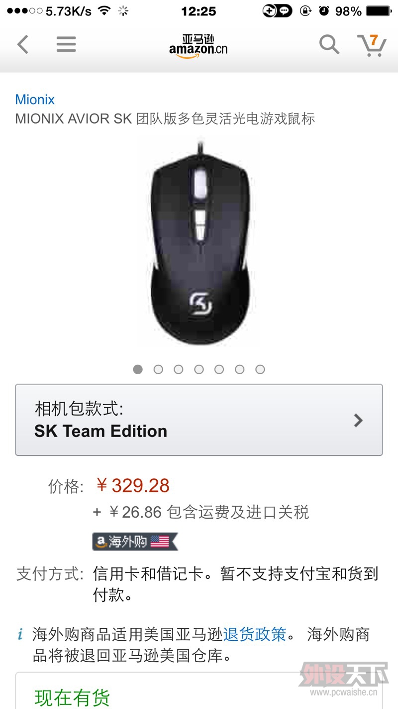 ��ɫ���������踣���������������н�����