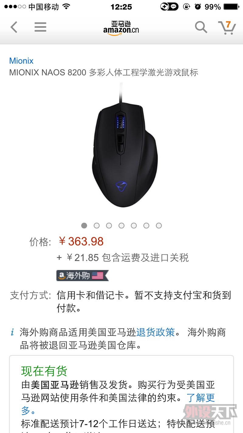 ��ɫ���������踣���������������н�����