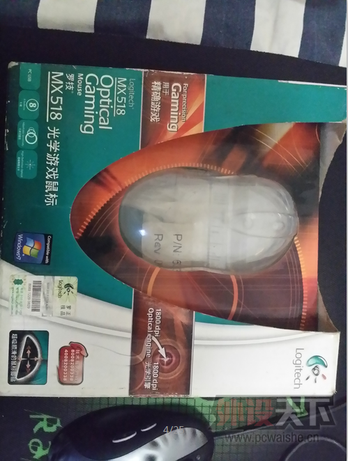 QQͼ20151121174337.png