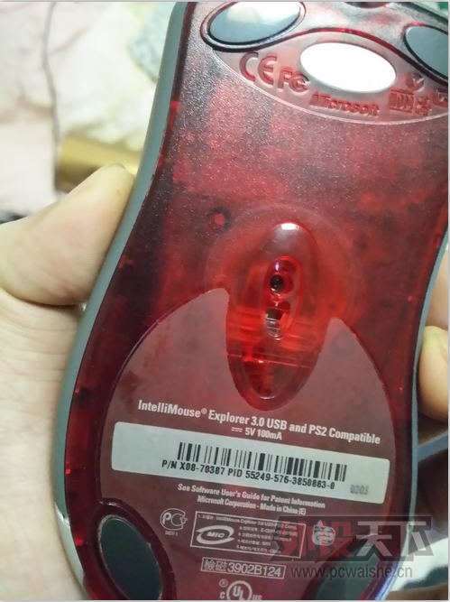 QQͼ20151121174949.png