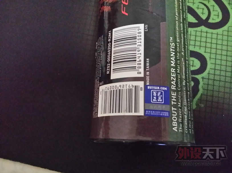 QQͼ20151121175432.png