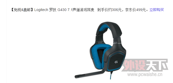 QQͼƬ20151125163720.png