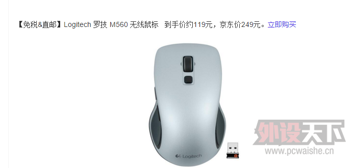 QQͼƬ20151125163801.png