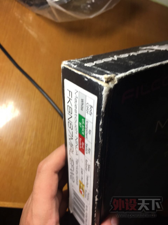 ���㽭��filco87�׺�