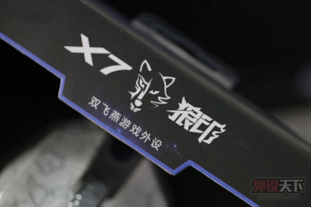 ��������ָ��X7��ӡ���һ��� LOL�羹��F70