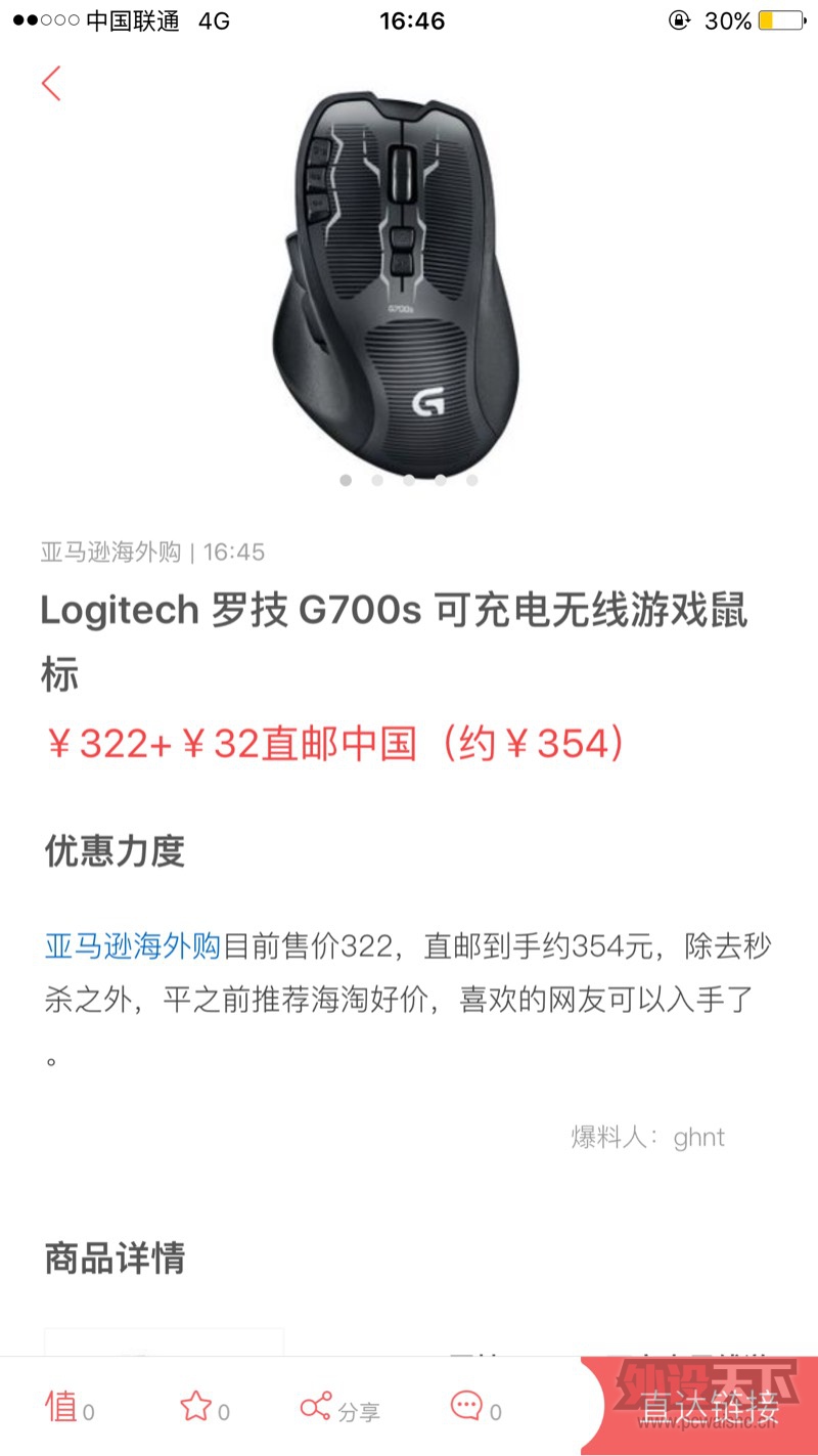 ��ɫ���������踣���������������н�����
