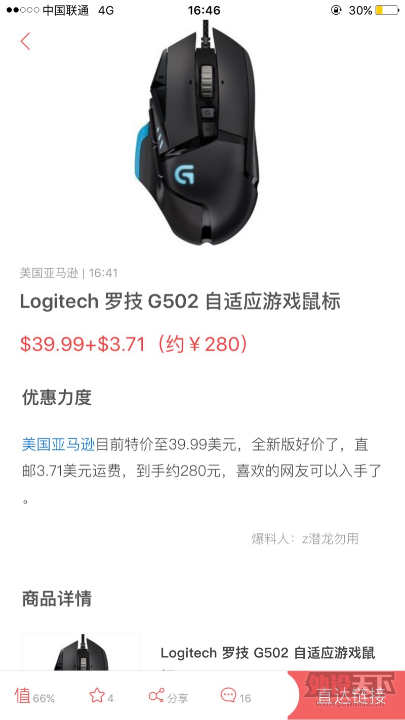 ��ɫ���������踣���������������н�����