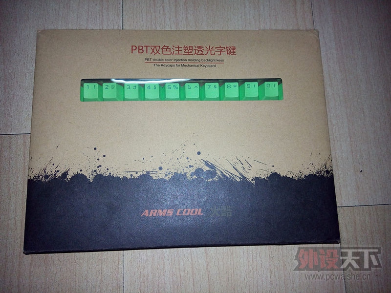 ��������������IKBC G104��ɫPBT��͸��ñ�����104��ɫPBT��͸��ñ