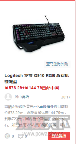 ��ɫ���������踣���������������н�����