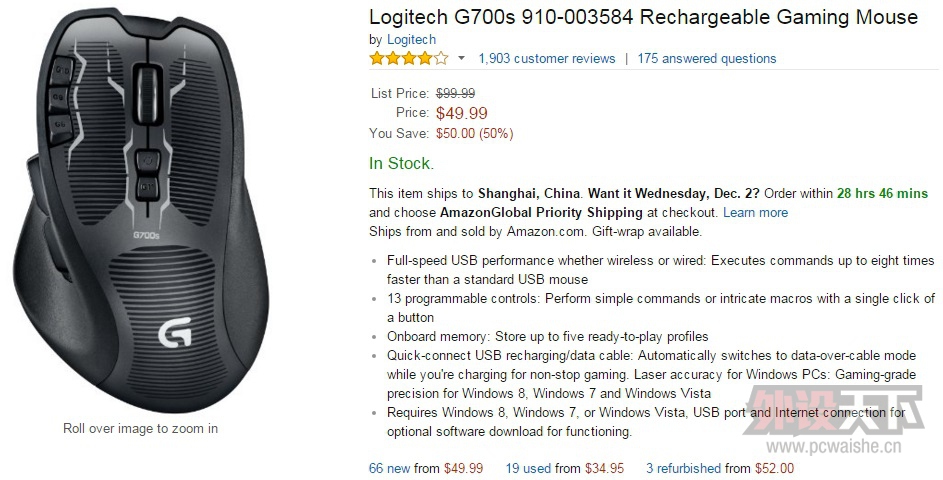 G700S.jpg