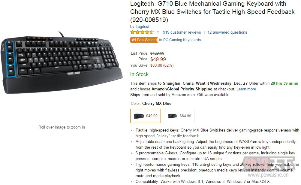 G710.jpg