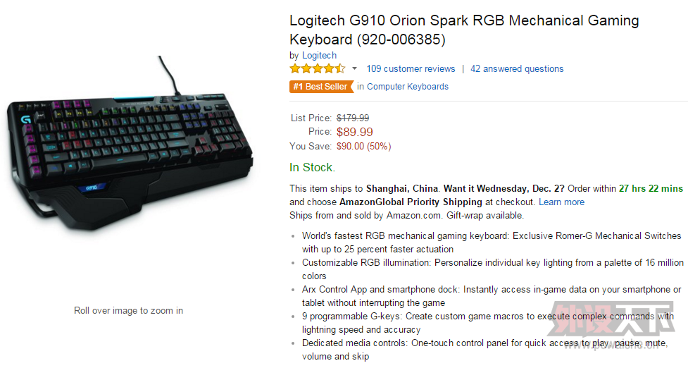 G910.png