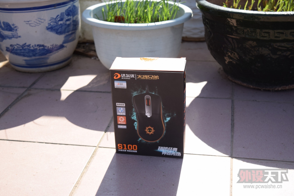 ���������ˣ������ҵ�S100�����ֵܰ�ȥ��̨������
