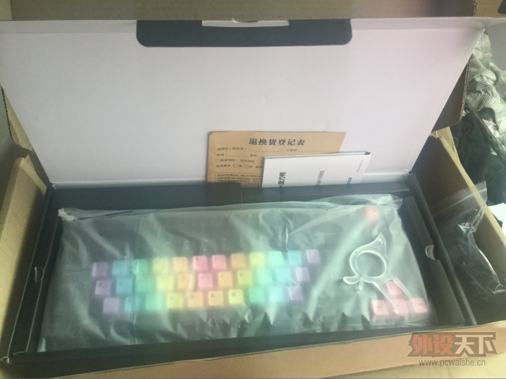 �����ϡ���һ������ħ��Ѽ2087��ɫ���ᣡ(�ݳ�)