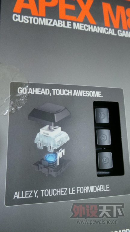 �����������һ�꣡steelseries APEX M800���˼���